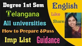 TS All universities Degree 1stsem English How to pass&Total guidance 