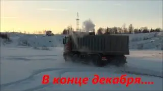 Scania R400 (предпоказ) фильм в декабре.