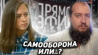 Самый жесткий выпуск 