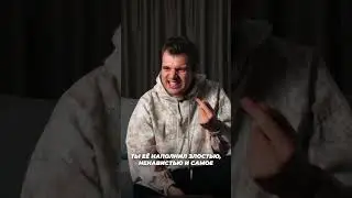девушка отдаёт мужчине то чем она наполнена  