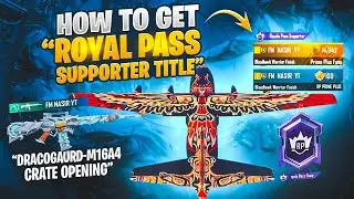 How To Get RoyalPass Supporter Title 🔥 12 Month Free Rp 🔥 Yellow Rp Plane