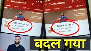 How To Change YouTube View Count Format 'Million' to 'Lakhs' And 'Crores' | Technical Firstpost