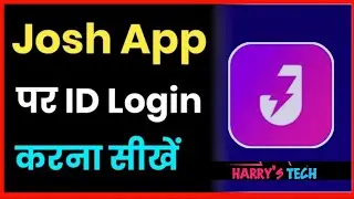 How to Login with old account On josh | how to login on josh app | how to download josh app
