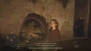 Dragon's Dogma 2 : Омут Магии. Все Гримуары найти. Задание, прохождение.