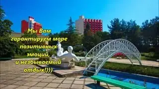 ''Голубая даль'' 240