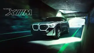 Встречайте BMW Concept XM