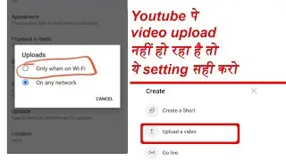 youtube video upload problem | youtube video not uploading