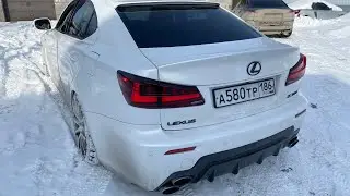 Установка фонарей HC motion v2