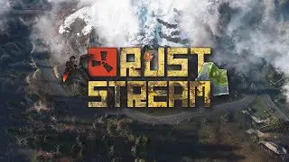 RUST | MyRust 220 Devblog Стрим | раст