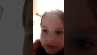 Look Out!!!