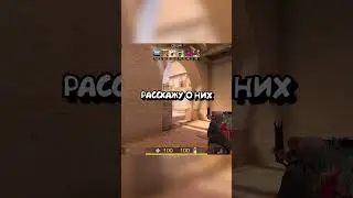 ТОПОВЫЙ ЛАЙФХАК НА РАСТЕ 