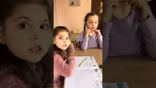 Як проводили час ?