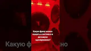 Стримы тут, на этом канале, музыку одобряю