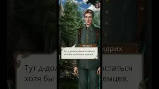 • Теодора • Сезон 1 Серия 8 