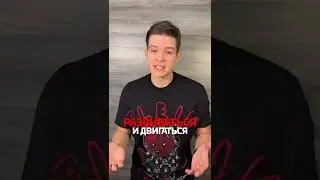 Как они в 16 лет делают миллионы?