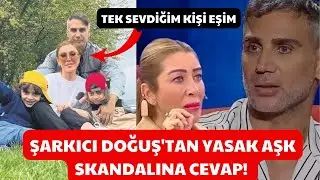 DOĞUŞ'TAN YASAK AŞK SKANDALINA CEVAP! İMAM NİKAHLI YASAK AŞKI OLDUĞU İDDİA EDİLMİŞTİ