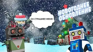 ЁЛОЧКА 2022 - БЛОКАДА | Обзор