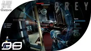 Ненавижу этих ботов!!! Боевые операторы ❋ Prey 「Часть 38」