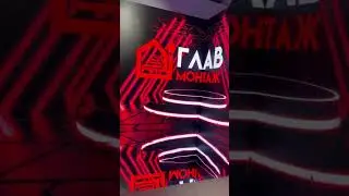 Фотозона🪩 