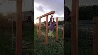 залез называется🤔