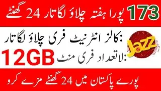 JAZZ CALL PACKAGE//JAZZ INTERNET PACKAGE//JAZZ WEEKLY PACKAGE//JAZZ PACKAGE//ZAMEER 91 CHANNEL