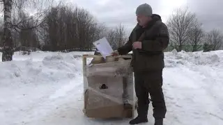 Приз за участие в конкурсе | Мотобуксировщик "Райда" | 2020 |