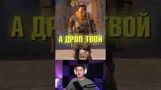 Открываю Кейсы Пока не ВЫПАДЕТ НОЖ! Я открыл ПЕРВЫЙ КЕЙС И ВЫПАЛ НОЖ!?!? #csgo #cs2 #кс2 #ксго