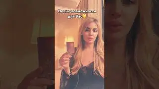 #огнитаро