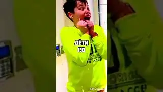 Мистер Макс & Мисс Кейти vs А4