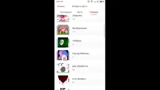 разговорник#2