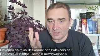 VW затваря заводи - Китай им спря чиповете... Ще вадят от перални! Русия се смее на новите 