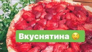 ГОТОВИМ ИЗ КЛУБНИКИ ✅ ТОРТ С КЛУБНИКОЙ ✅ Десерт
