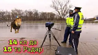 Хушёр булин
