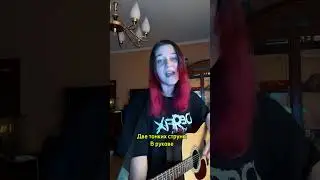 тг: Женя литиум