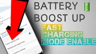 How to boost battery and fast charging mode enable🔥🔥