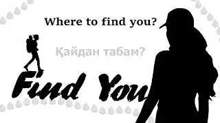 Junior Soldier - FIND YOU// Cover