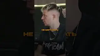 Как Крап 2DROTS потерял все? Майк о брате #футбол #медиалига