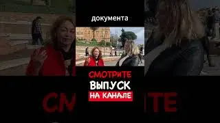 Безумная бюрократия, которая сводит с ума
