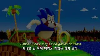 (한글 자막 / 가사) 터네이셔스 D - Video Games