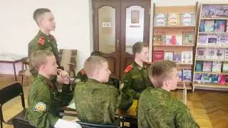 "Звездные сыны Кубани"