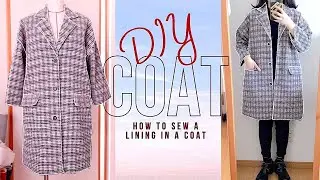 DIY How to Sew a Lining in a Coat🧥 どんでん返し 手作り服 Beginner Sewing Tutorialㅣmadebyaya