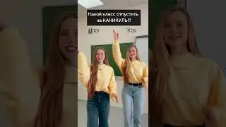 Больше нас в Inst Fir_efir4