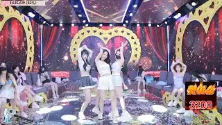 Jinricp 20240902 Part 3 | KBJ Korean Live 