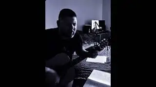 Тебе це може вбити - Скай (кавер)