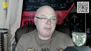 ВОЙНА С РОССИЕЙ! Стрим Микола Рушниця