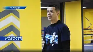 Бокс и фит-бокс в Чишмах: в спорткомплексе оборудовали новый зал