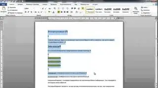 Текстовый визуальный редактор WordPress - плагин TinyMCE Advanced и CKEditor.