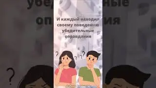 4/ Пустой Спор 