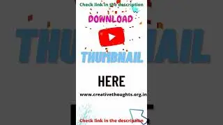 Download thumb from youtube #shorts #technology #youtubeshorts #youtubethumbnail #thumbnail