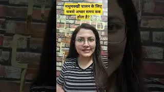 #ctet